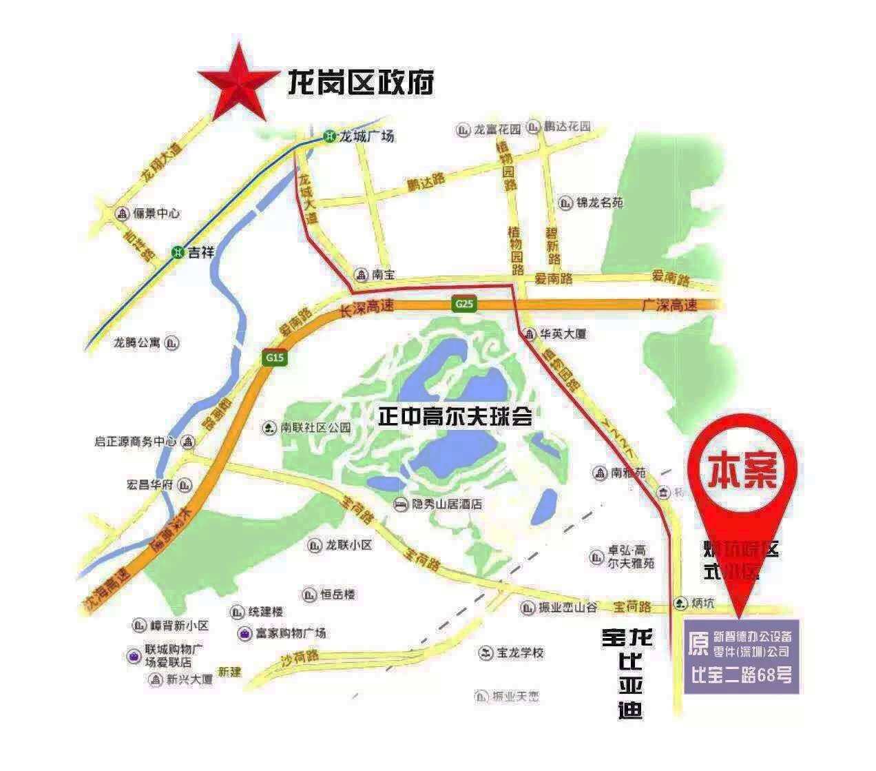 深圳曦城协同国际地图